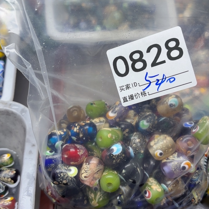颈饰琉璃琉璃琉璃0828