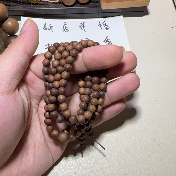 老山檀香0.6×108黑肉横纹奶香凉甜沉水级