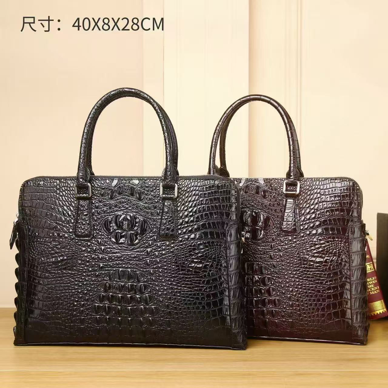 鳄鱼皮男士商务公文包手提包双拉链大容量高品质文件包男包通勤包