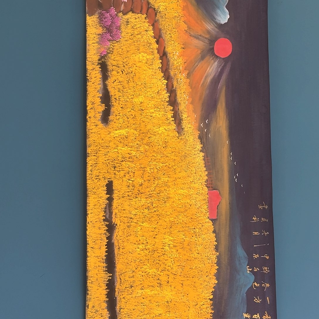 国画w**方渺渺茫茫美美满满买买买