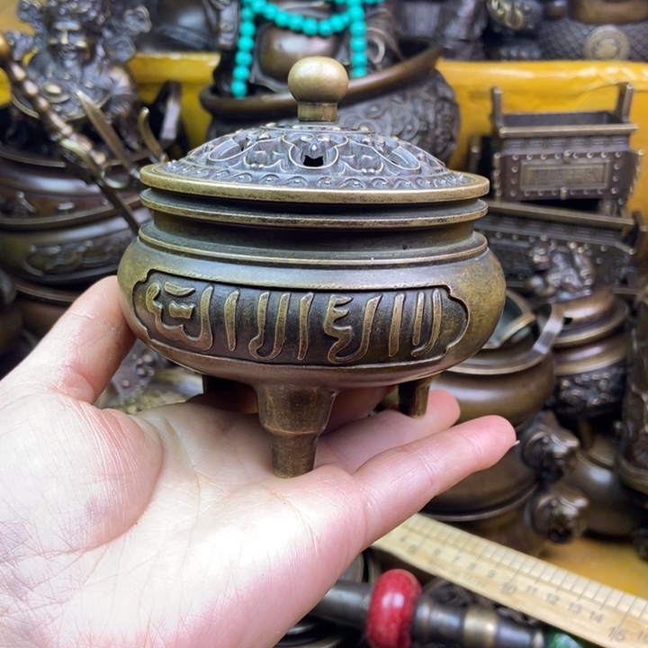 铜铜铜铜铜铜铜铜铜铜