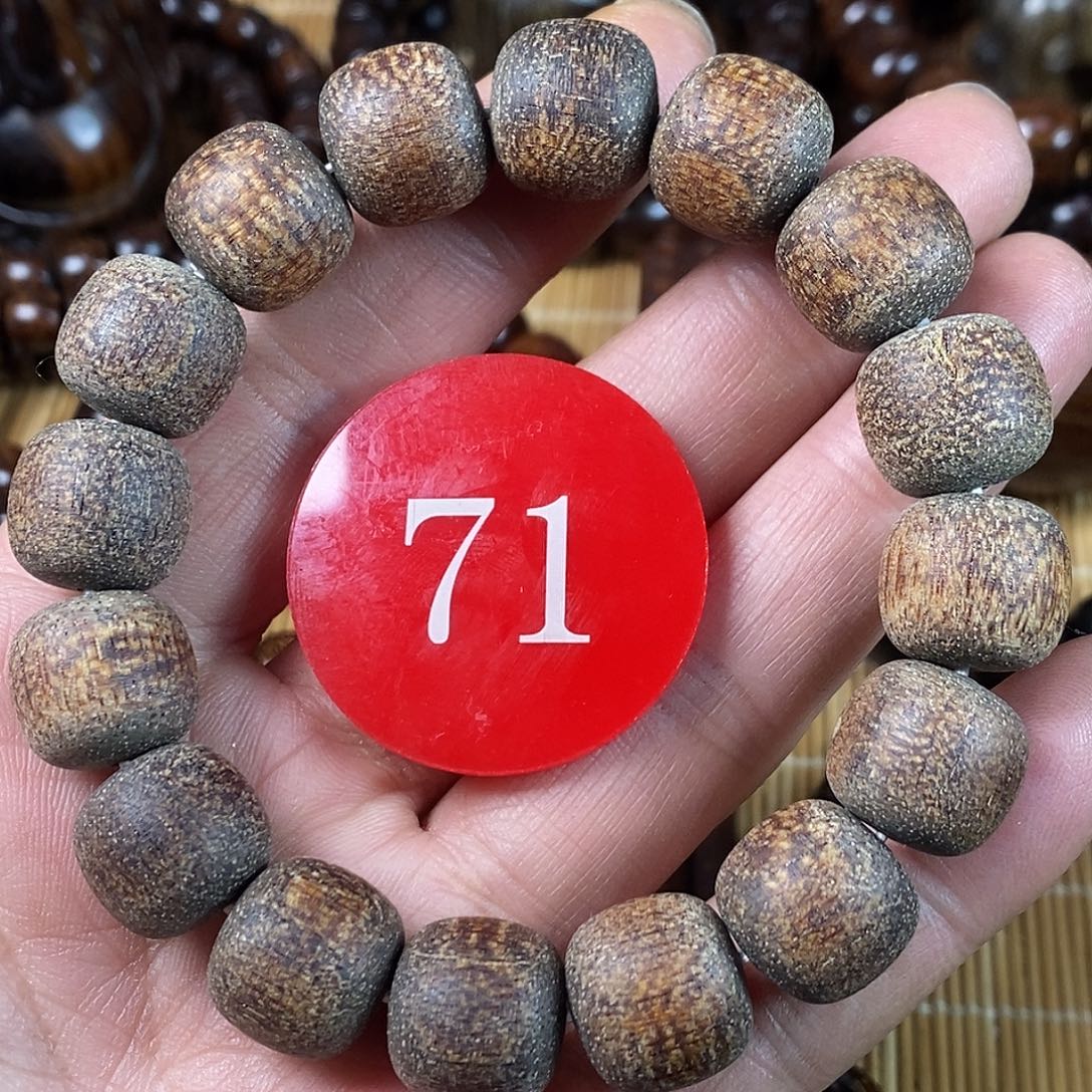 陆***空贡木手串/手链瑕疵1314