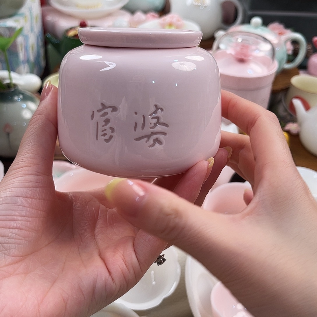 瓷片好看好看好看好看好看啊