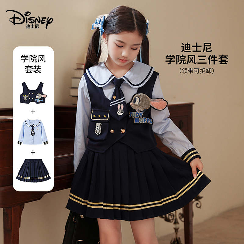 Disney/迪士尼春秋儿童服装条纹女童套装学院风衬衫女童jk制服
