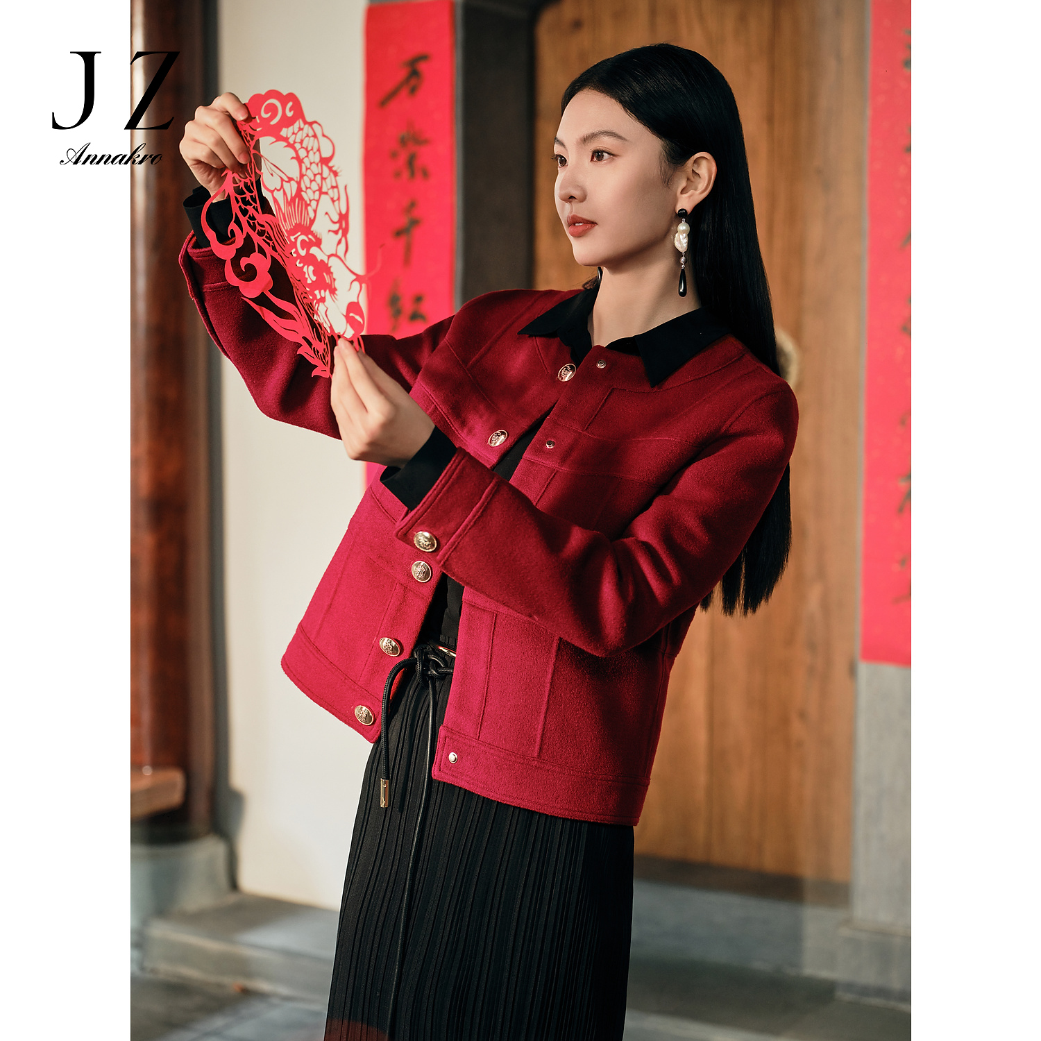 【籽言专属】玖姿安娜蔻JTEC72304H型双面呢大衣女