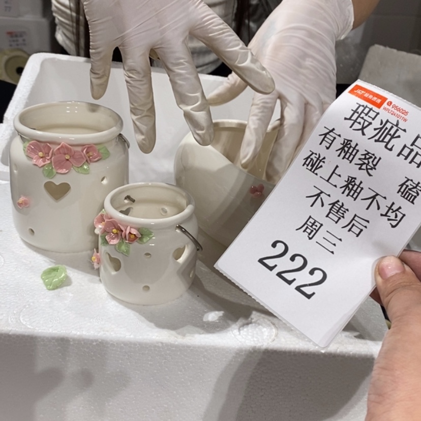 【闪购商品】摆件默*陶瓷摆件瑕疵特卖