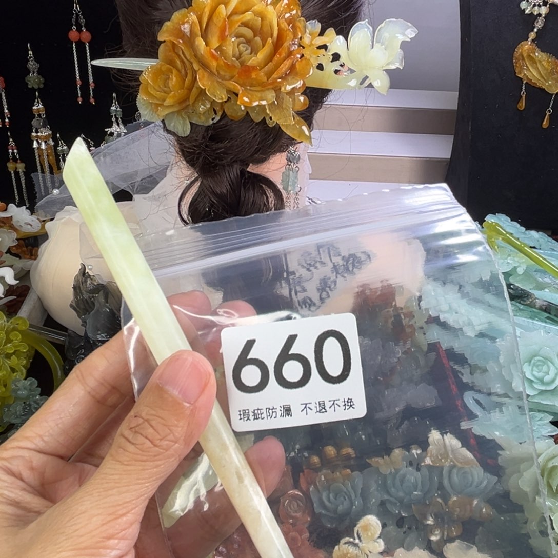 未镶嵌岫玉发饰菜***景