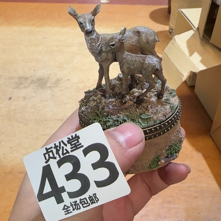 摆件健健康康平平安安