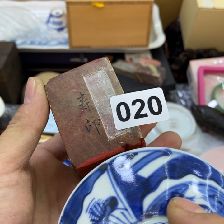 瓷片哦哦哦哦哦哦哦哦哦哦呃