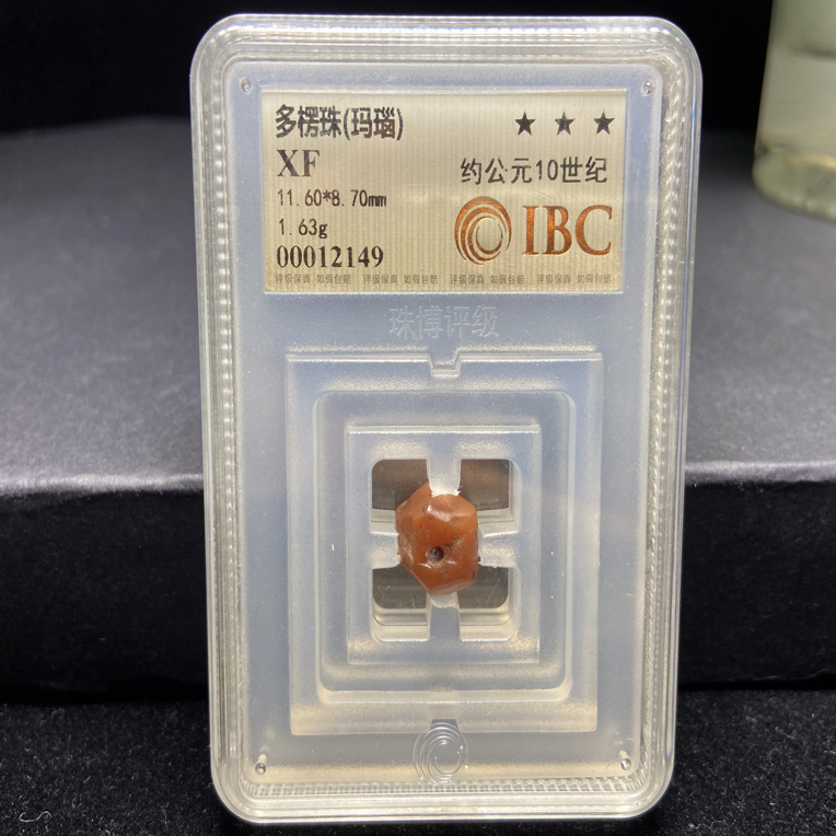 红玛瑙多棱珠11.6*8.7mm
