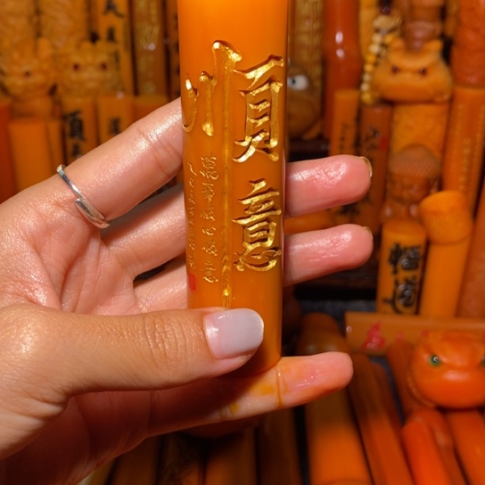 竹神****云顺意高货放漏大大大大大大