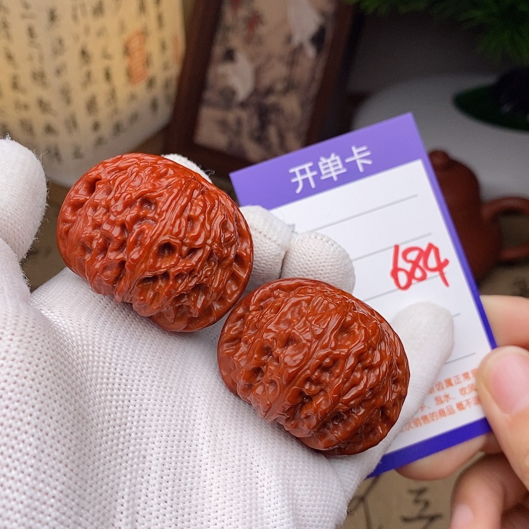 文玩核桃把件43球白684