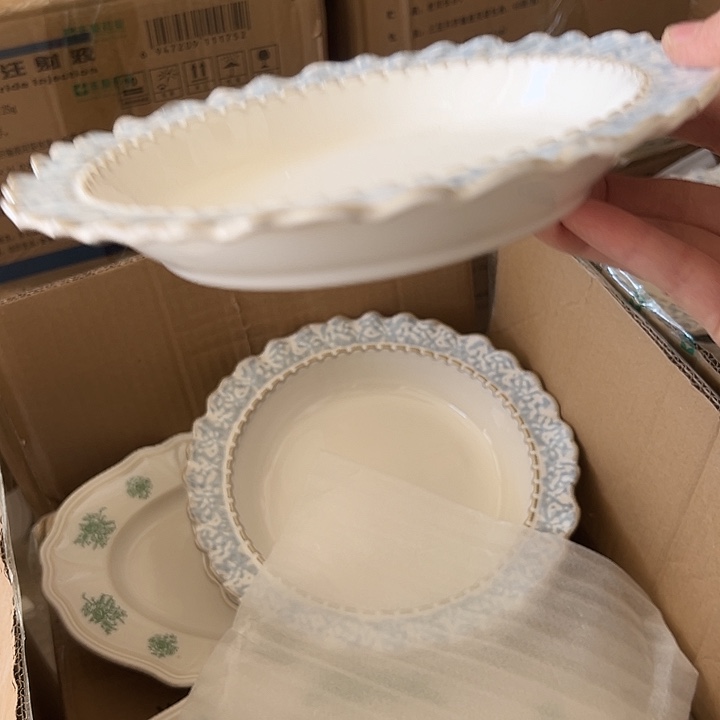 瓷片默认瑕疵商品烟蓝浅