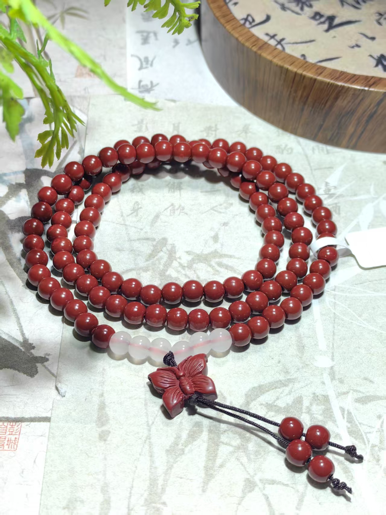含辰砂工艺品白珠~蝴蝶~多圈手串【无礼盒】911