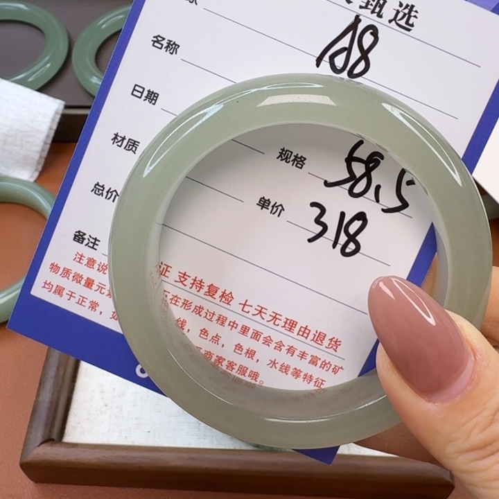 包***哥东陵石未镶嵌手镯