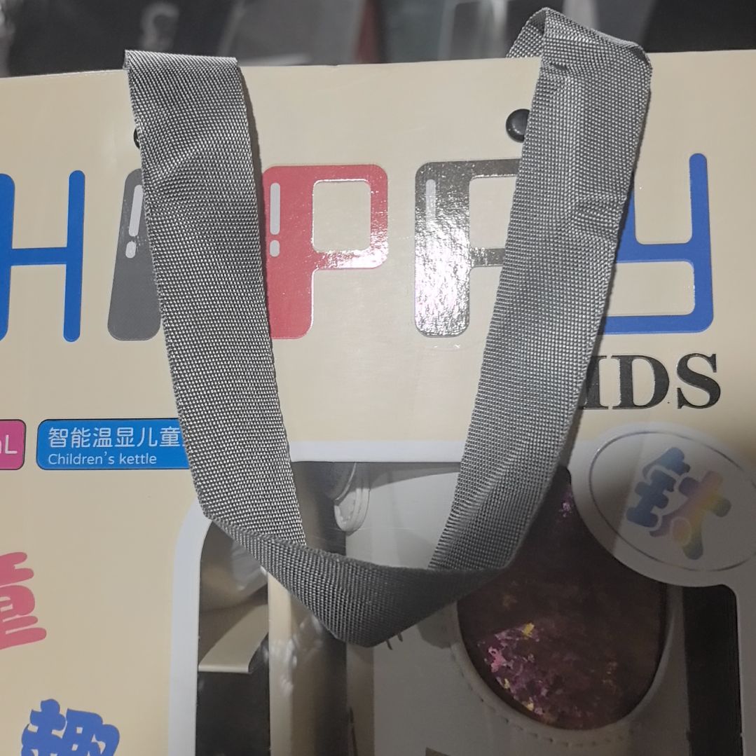 *****钛合金纯钛儿童杯粉色
