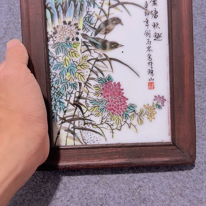 摆件3123322333223332233322
