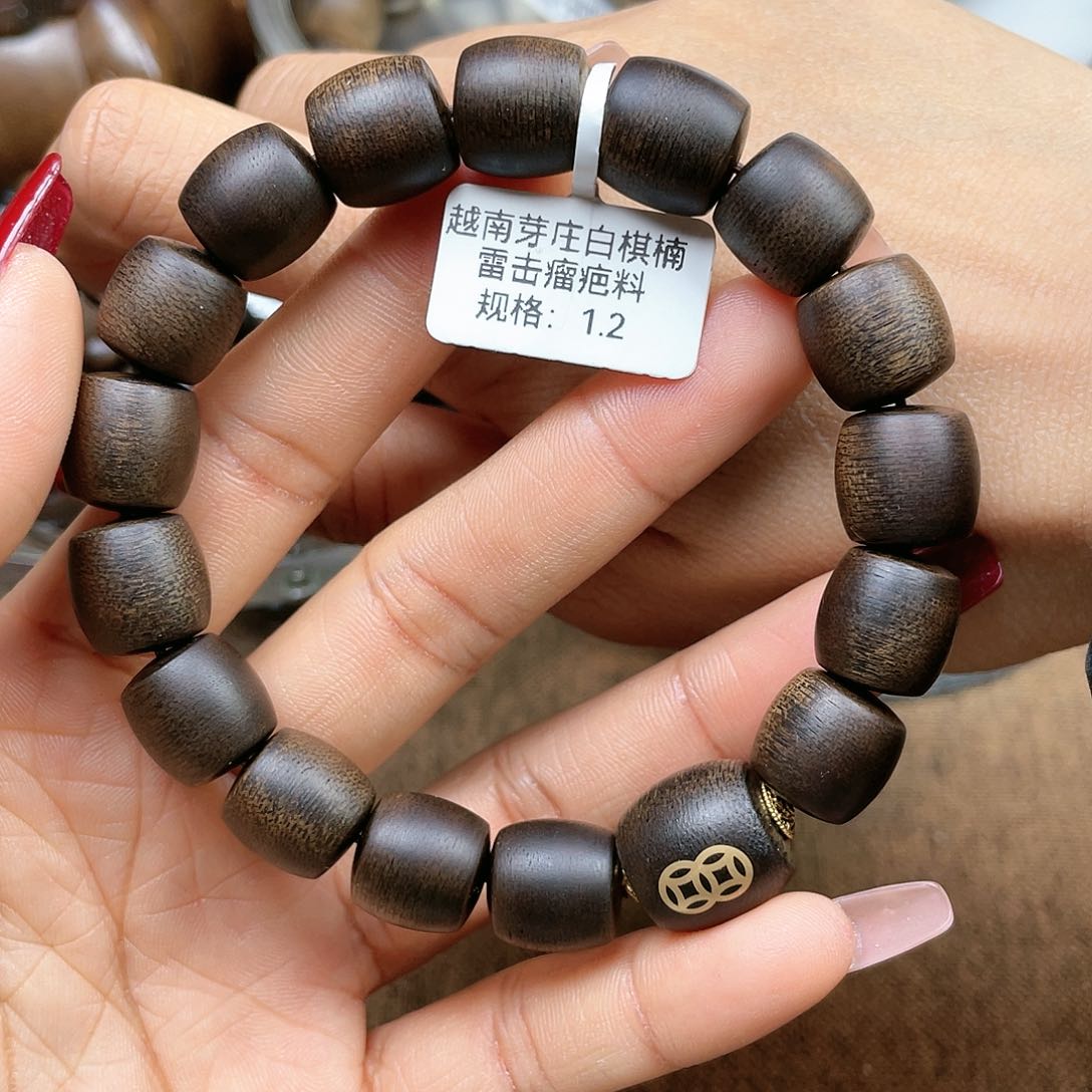 沉香手串青***场越南芽庄白棋楠