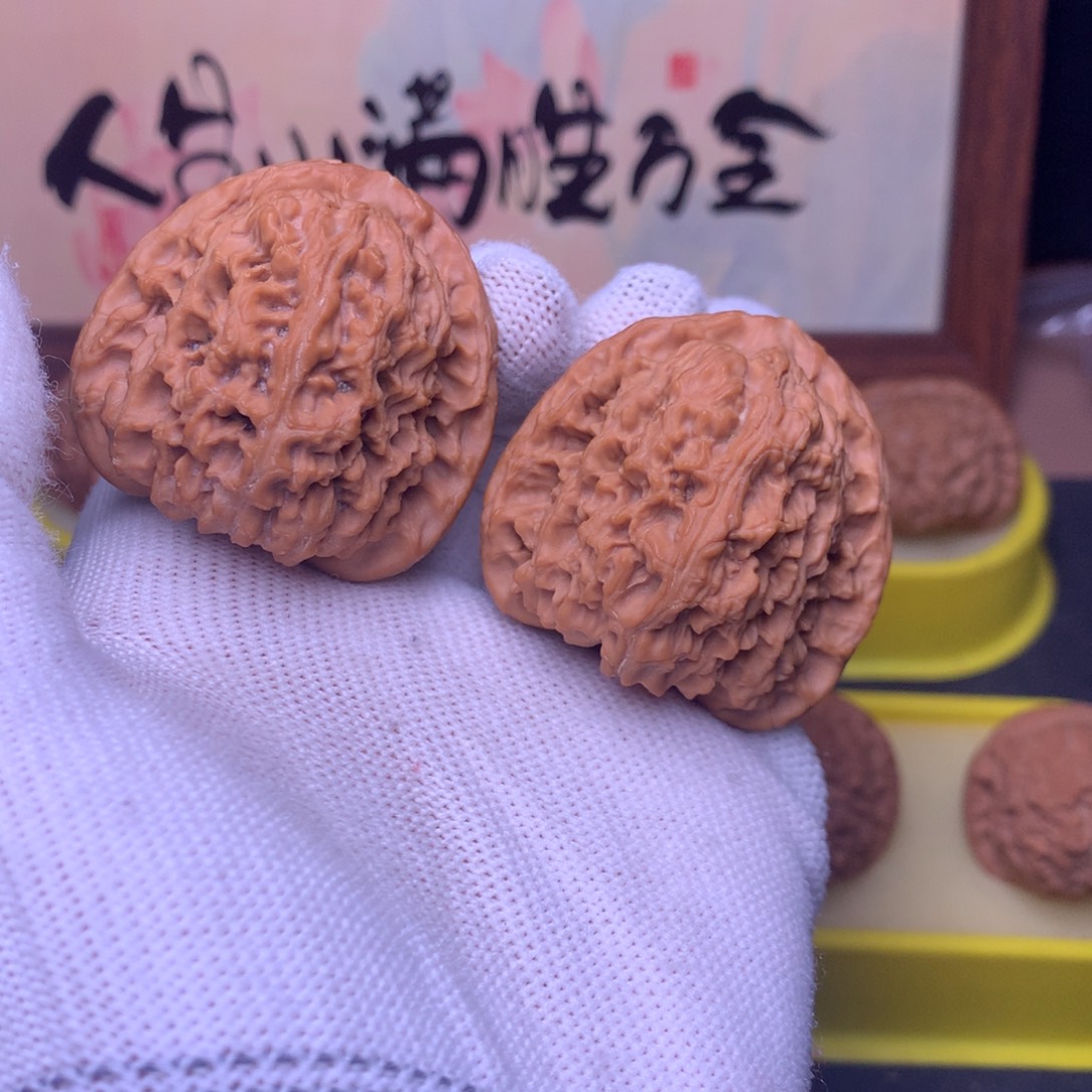 炎***哥把件文玩核桃43南疆石