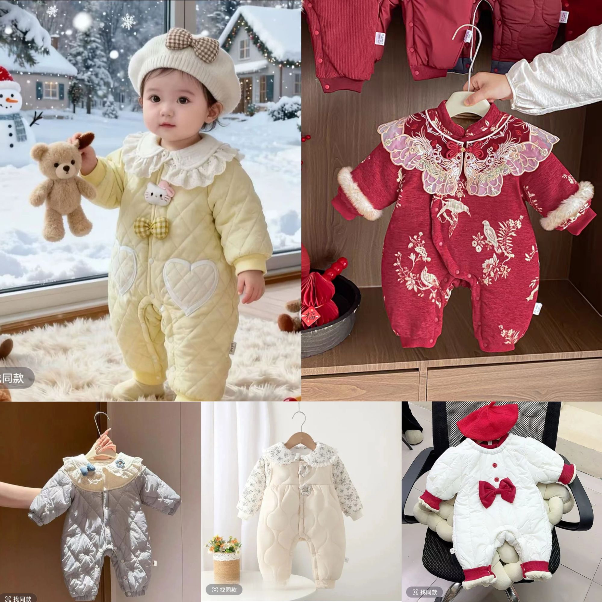D425-加绒加棉多款多色新款婴儿衣服女宝公主连体哈衣服爬服