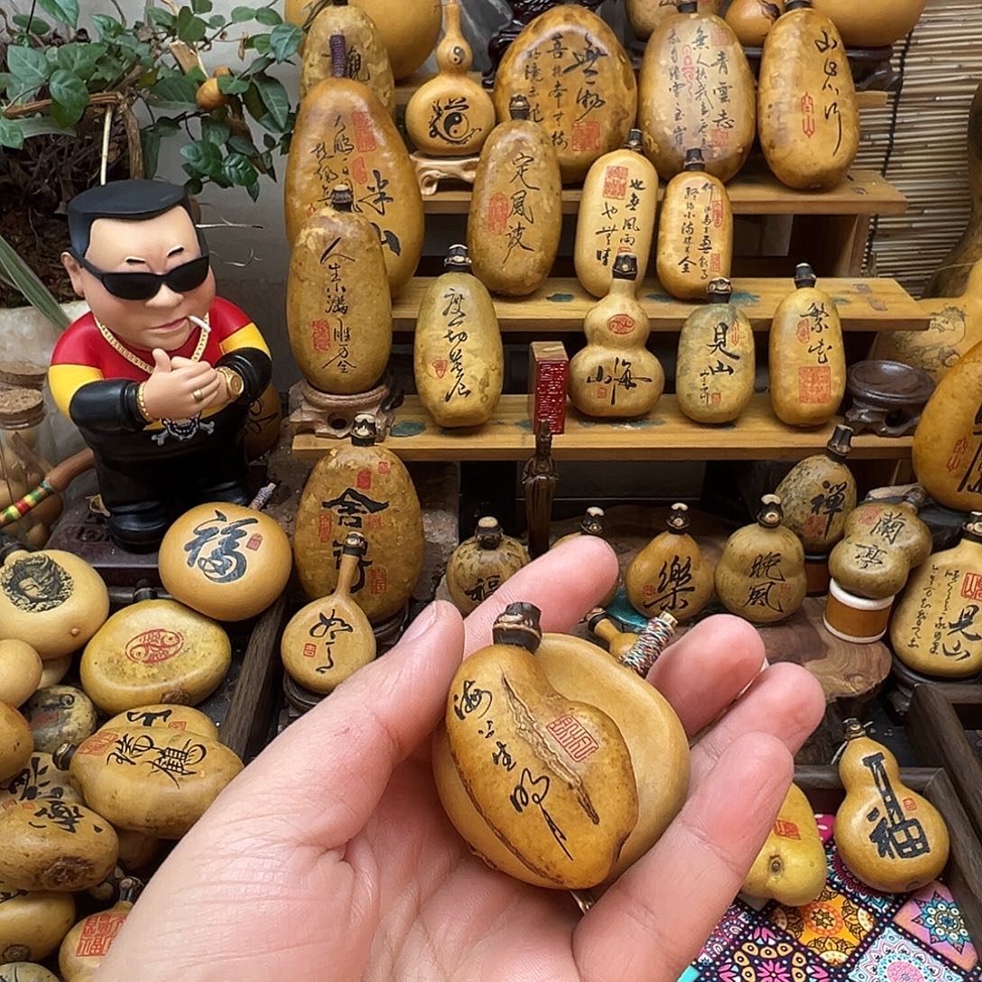 金***娃葫芦平安喜乐 万事如意