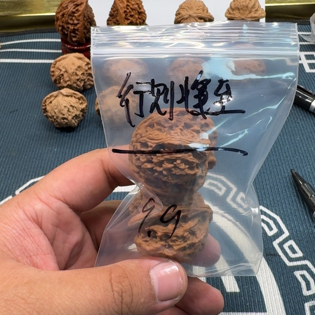 文玩核桃吊坠行****成苹果园