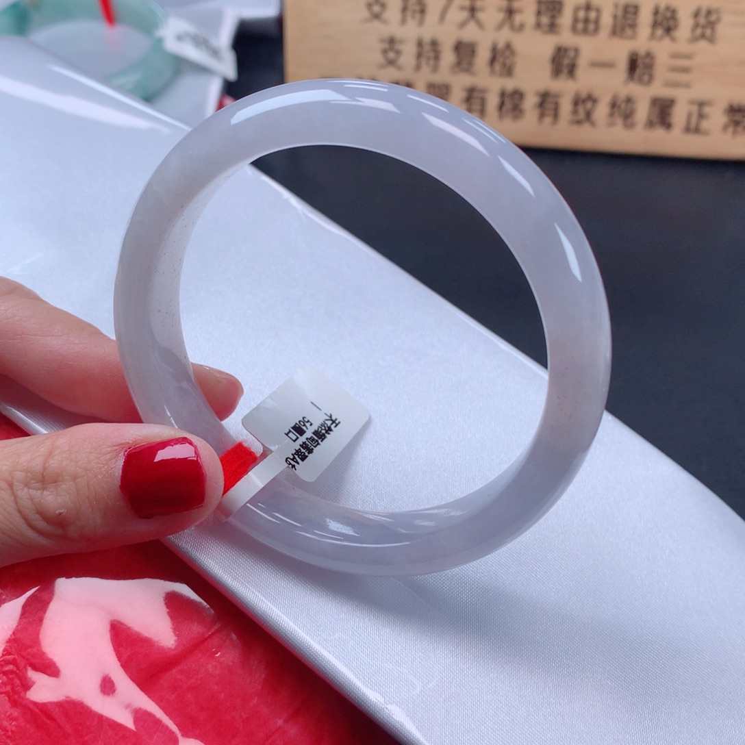 翡翠手镯未镶嵌57圈口