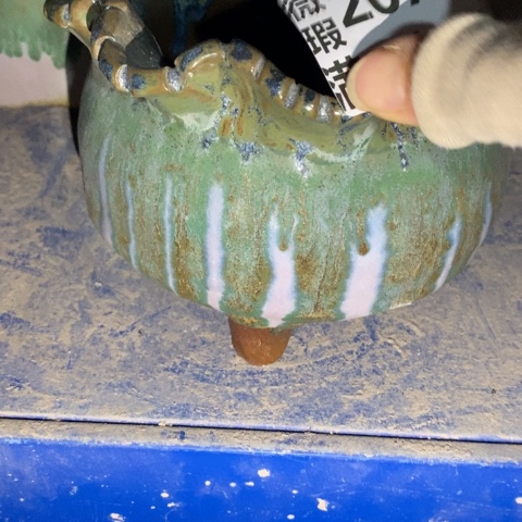 罐2074 微瑕38包邮景德镇陶瓷