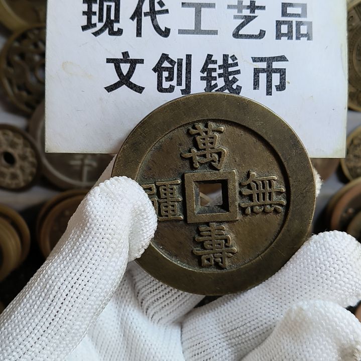 翻砂芋铸造现代工艺品