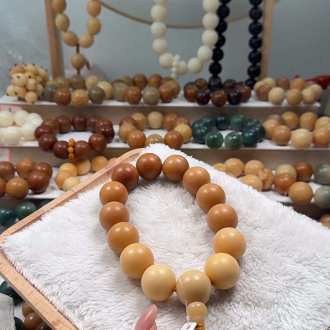 菩提根/象牙果吊坠卡24微瑕