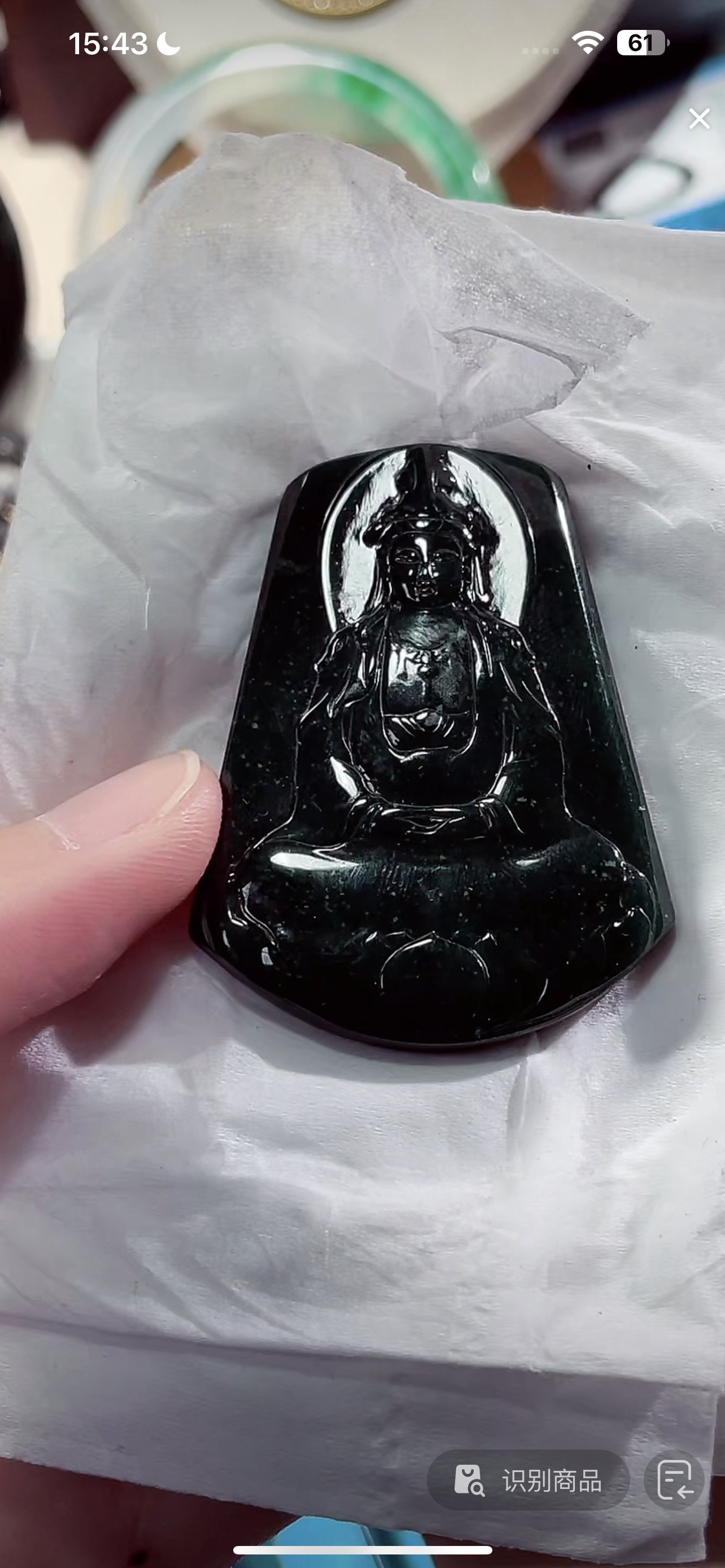 天然A货翡翠观音