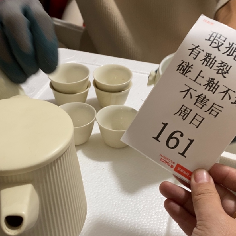 【闪购商品】摆件小**！陶瓷摆件瑕疵特卖 
