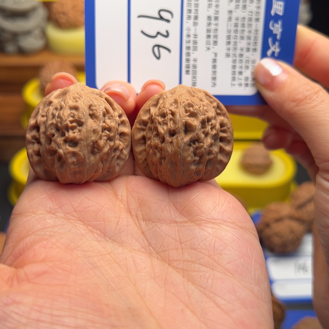 核桃936全品铁锤34尺