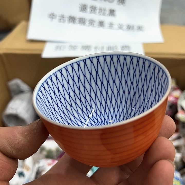 25包邮，盘子，碗，杯子，茶壶，默认瑕疵