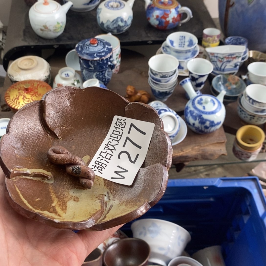 叮****瓷器口，瓷器瓷器的时候