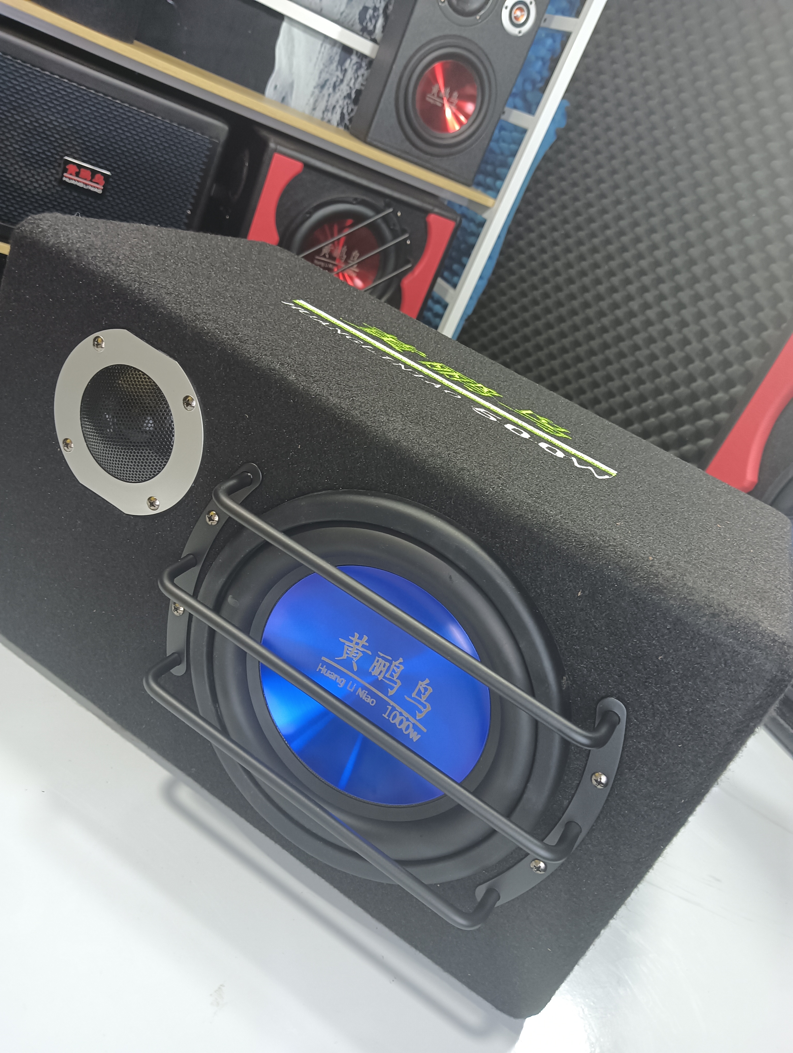大功率超重低音炮