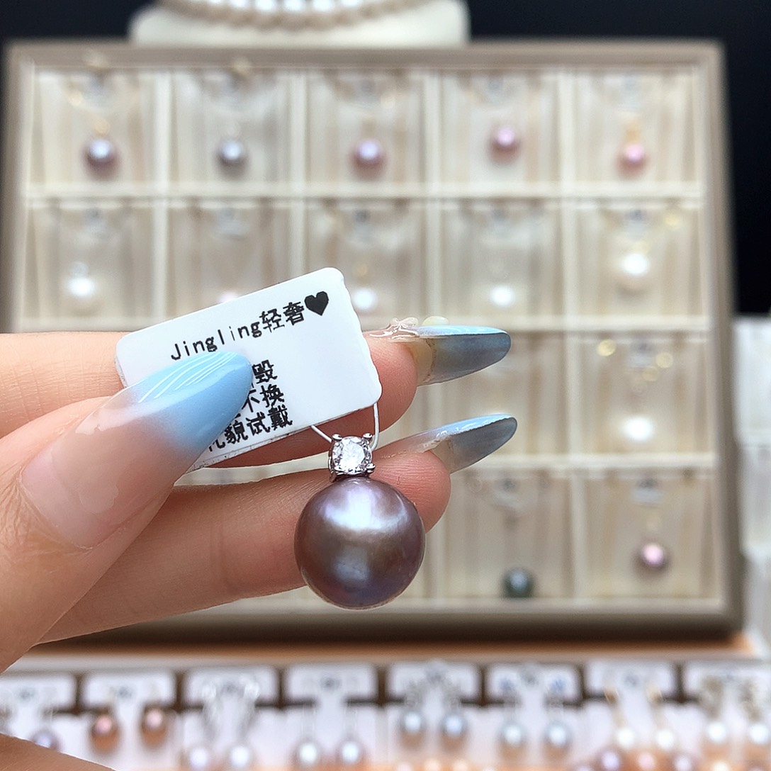 淡水珍珠合金颈饰