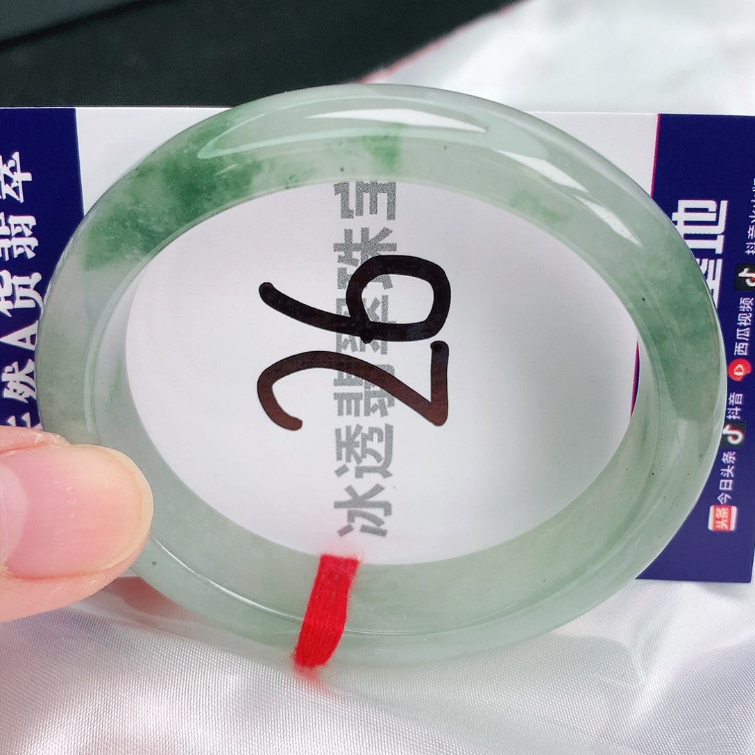 翡翠手镯未镶嵌缅甸天然A货翡翠