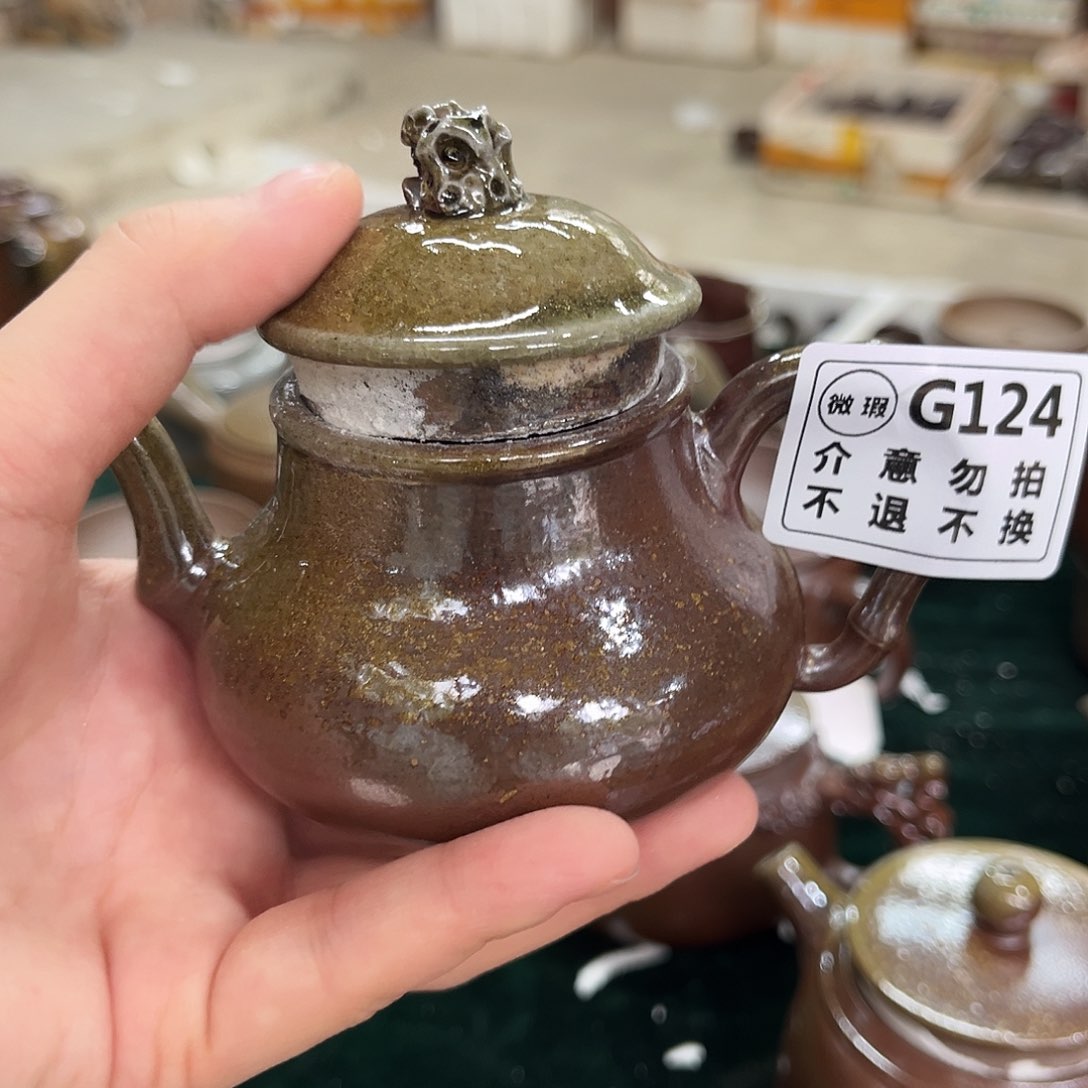 壶124柴烧开窑大吉 微瑕石来运转