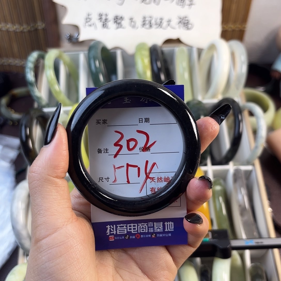 蛇纹石玉手镯未镶嵌小***锅