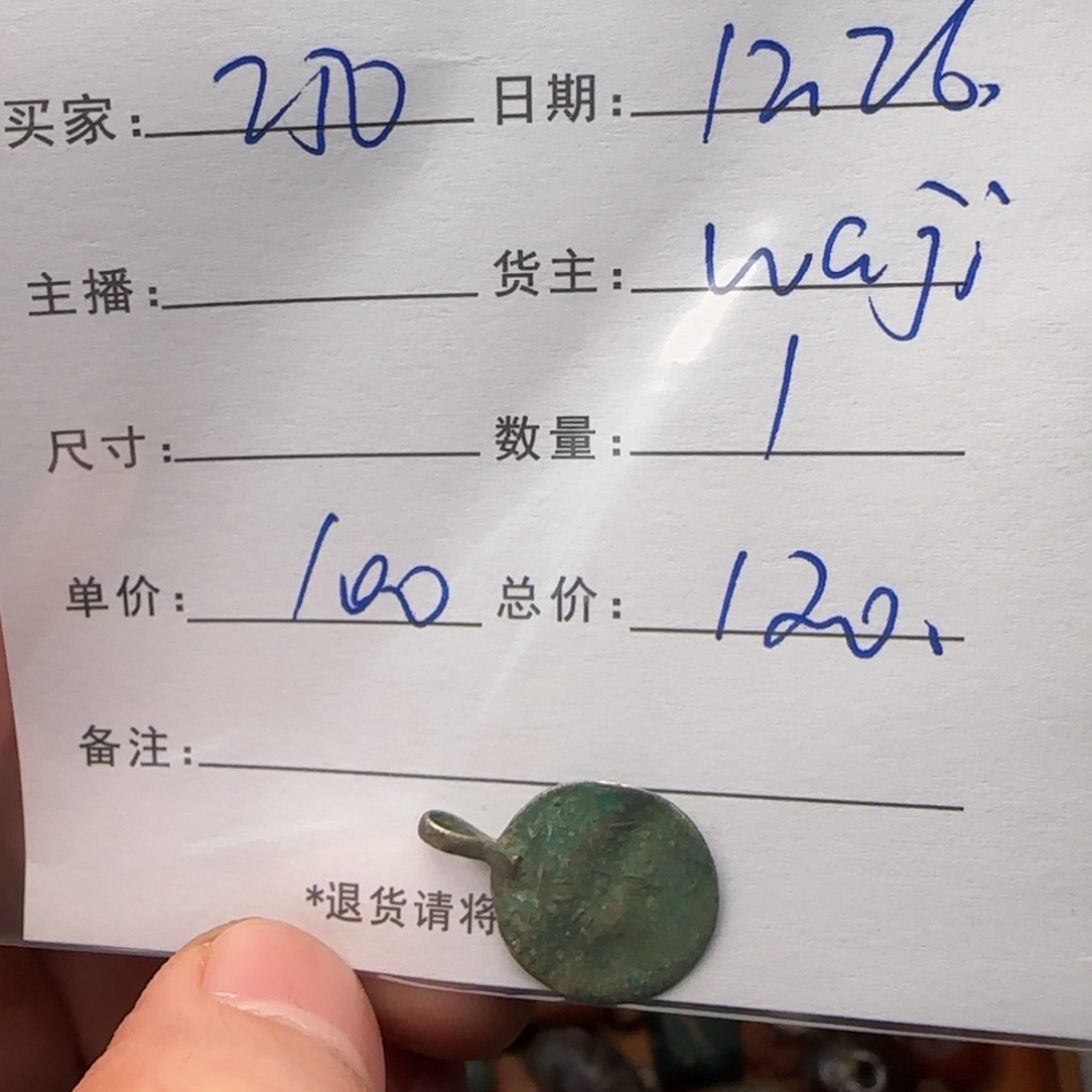 ****s树脂制品锦诚古珠小肥肉西亚工艺品