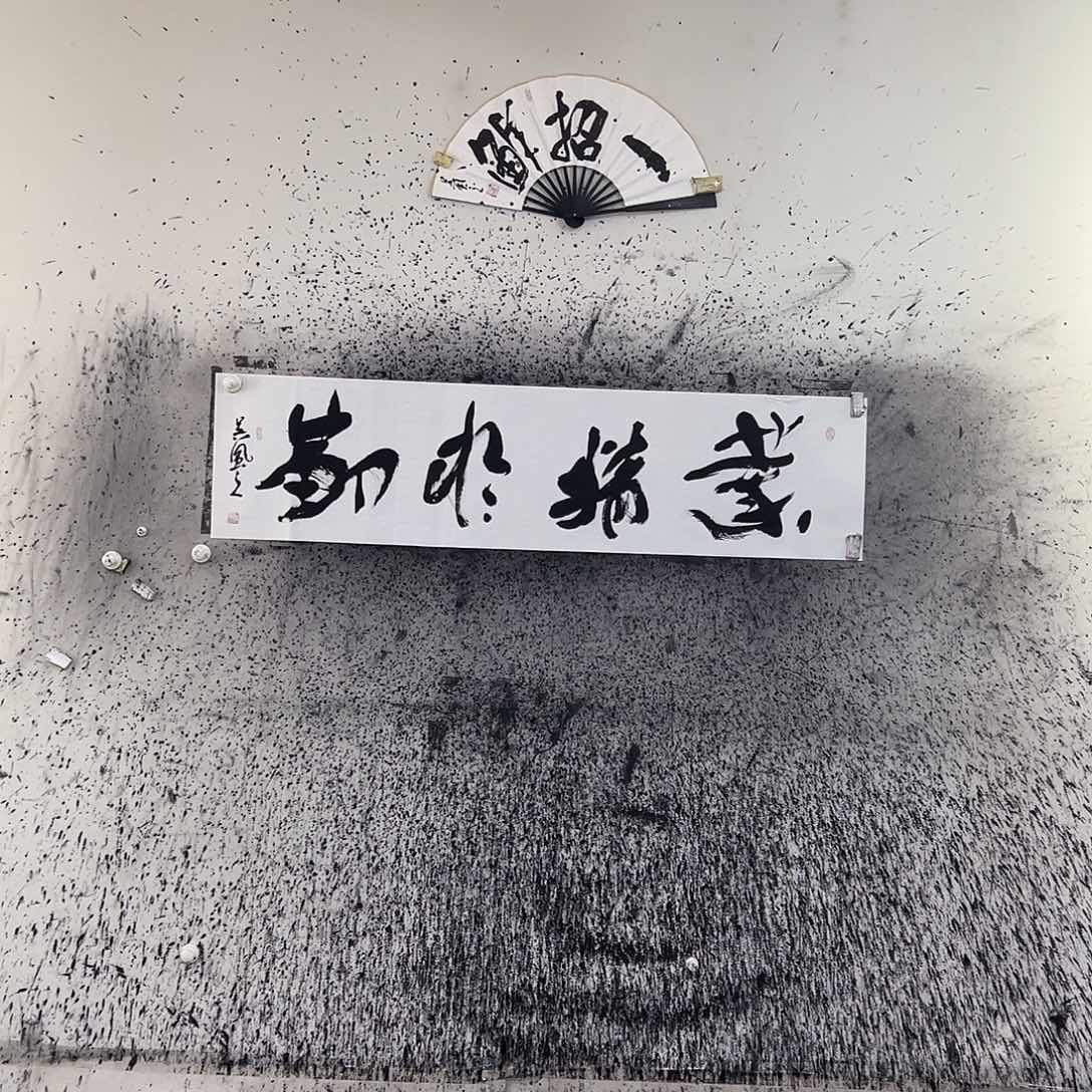 国画我在等你来啊亲