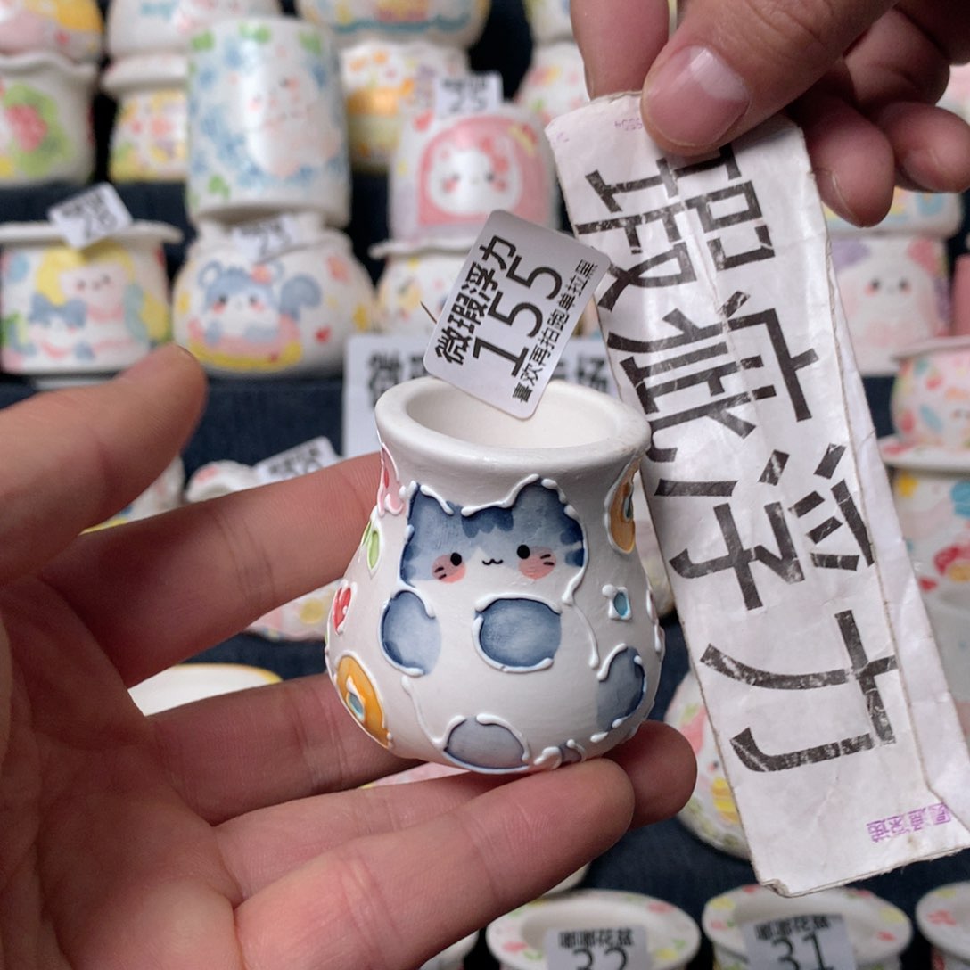 陶瓷155嘟嘟嘟嘟嘟