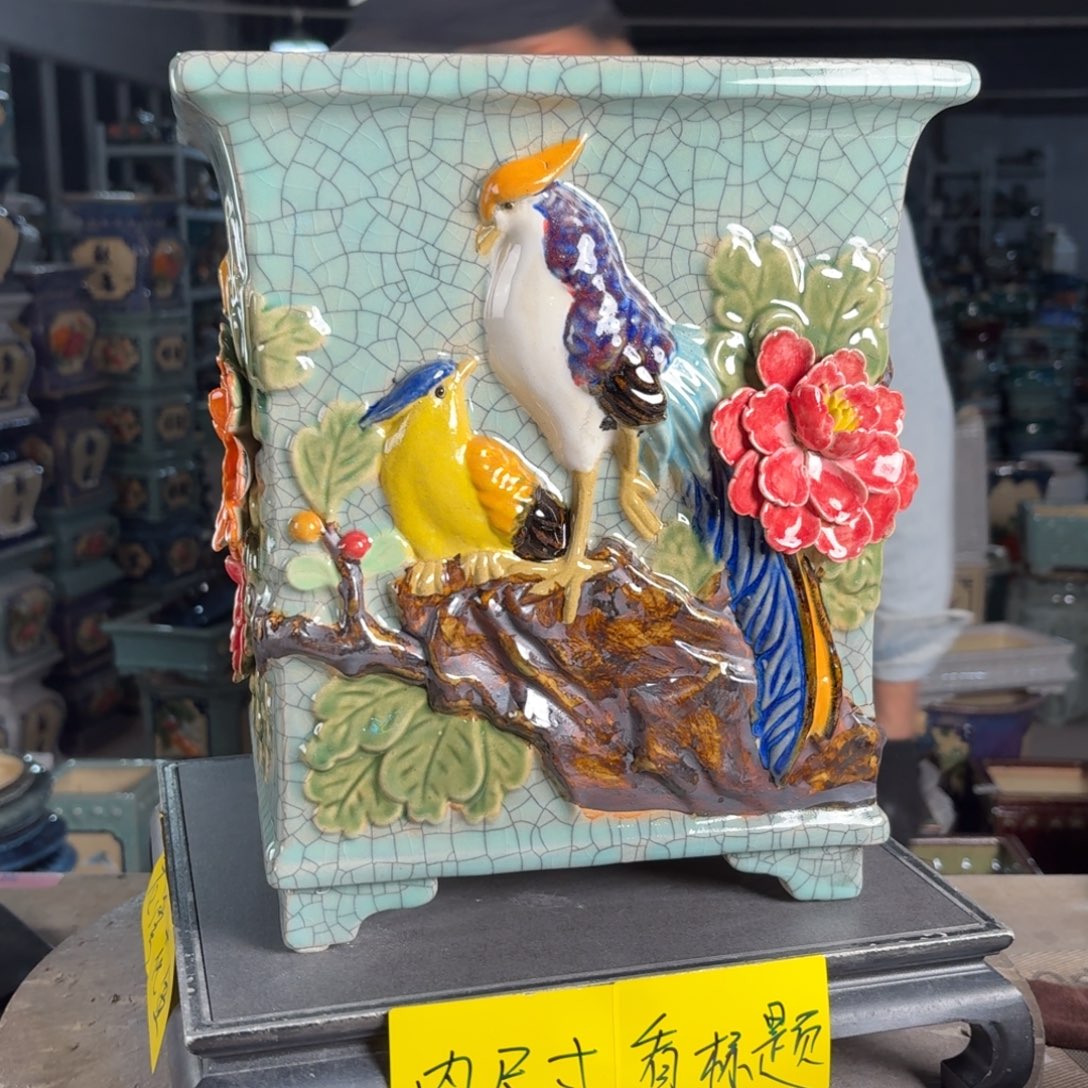 一风堂石湾花盆 内22*27釉裂微瑕