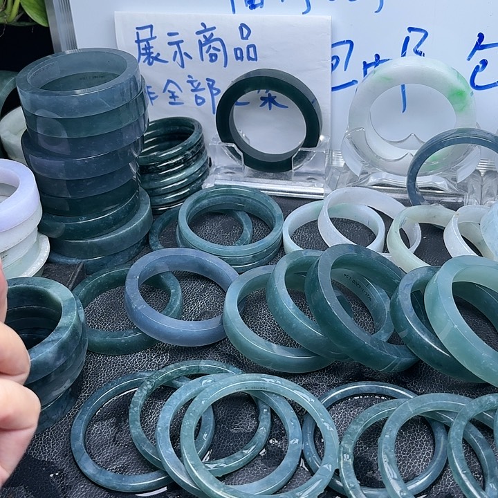定制翡翠翡翠手镯未镶嵌