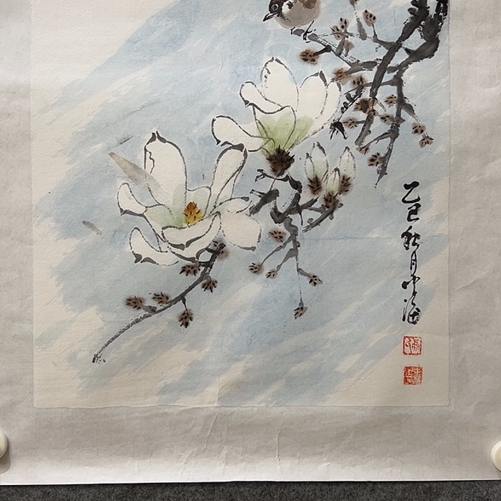 国画前方艺术馆作品