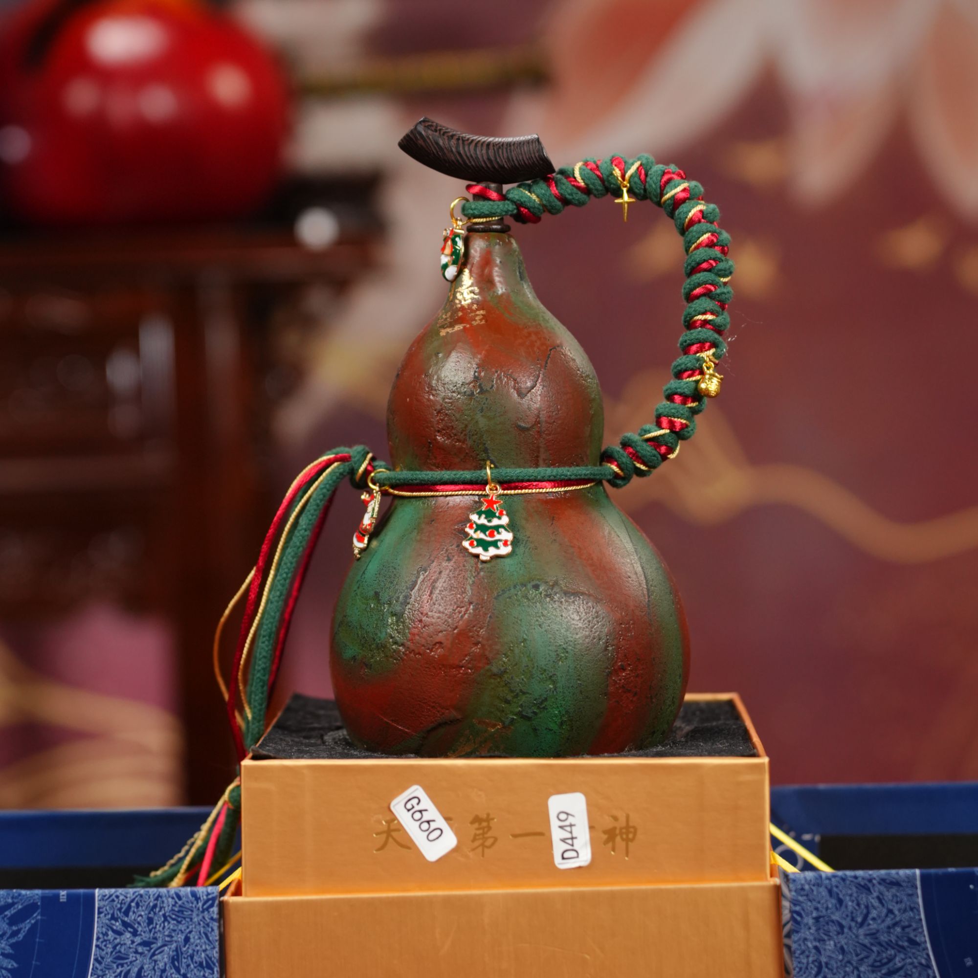 S16神话级红绿双拼款大漆酒葫芦