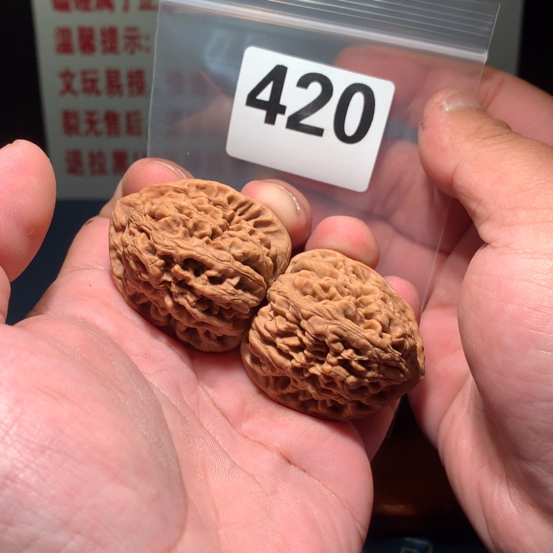文玩核桃吊坠九仙庙 420