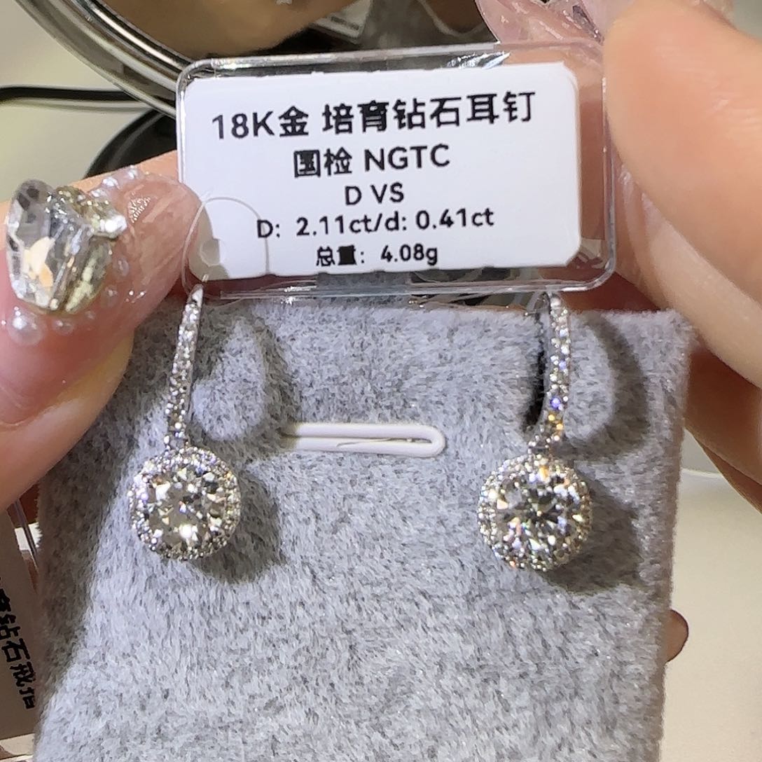 实验室培育钻石18K金镶嵌C*2.11卡耳环