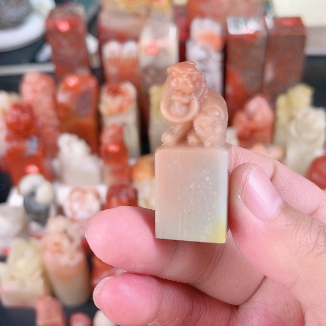 寿山石印石1.8狮子包篆刻